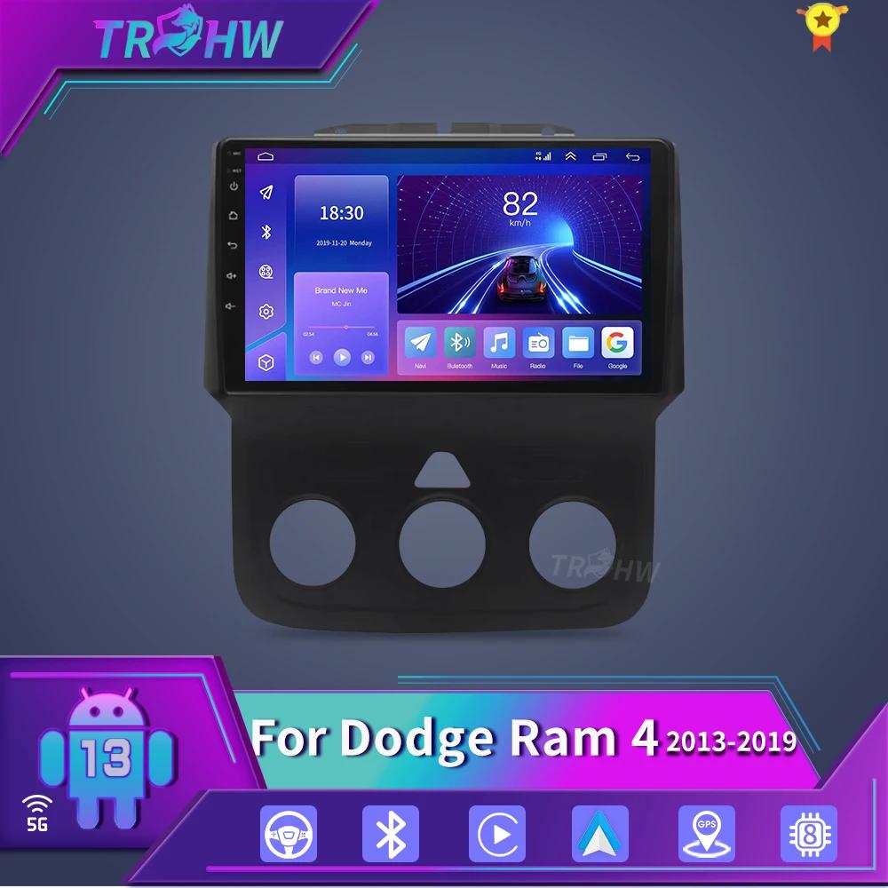 Dodge Ram 4 IV DJ DS 2013 - 2019   Ƽ̵  ÷̾, ̼ ׷ GPS, ȵ̵ 13, 2din DVD 